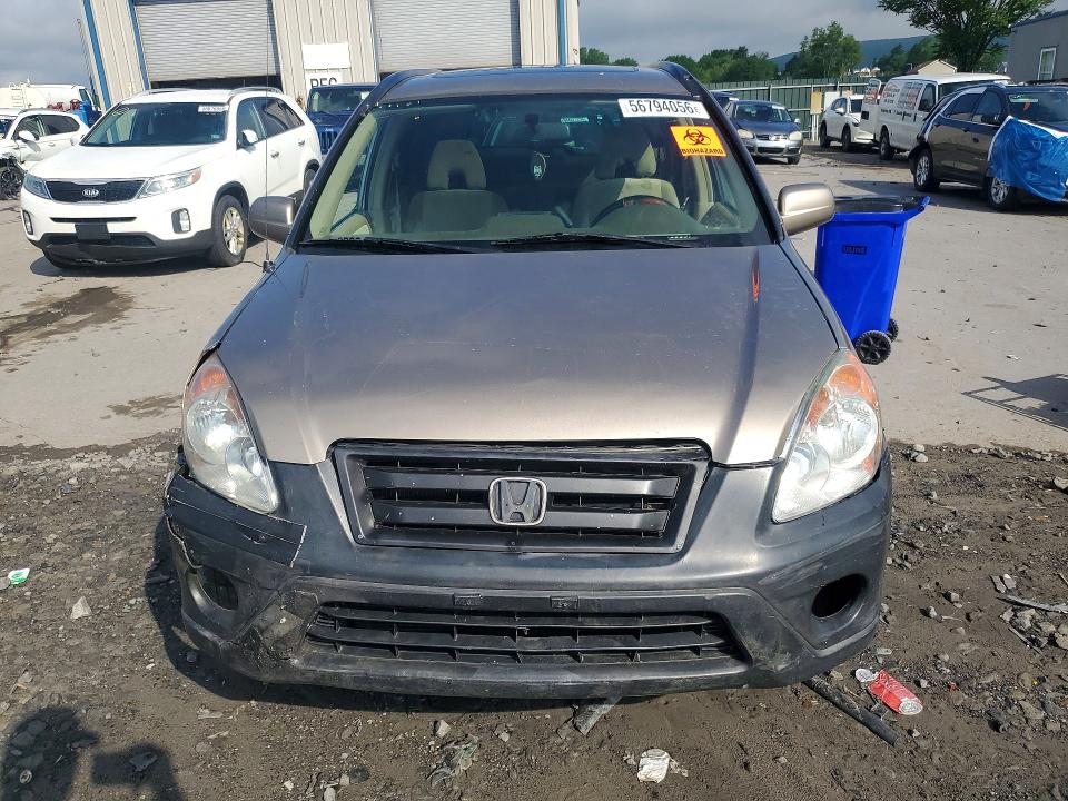 2006 Honda Cr-v მანქანა იყიდება აუქციონზე, vin: SHSRD78806U445100, აუქციონის ნომერი: 56794056