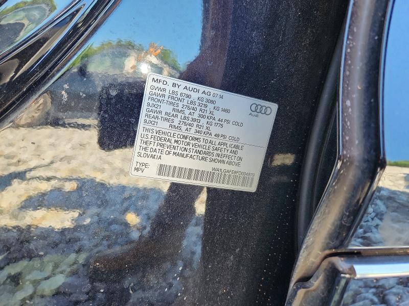 56001226 :رقم المزاد ، WA1LGAFE9FD004979 vin ، 2015 Audi Q7 مزاد بيع