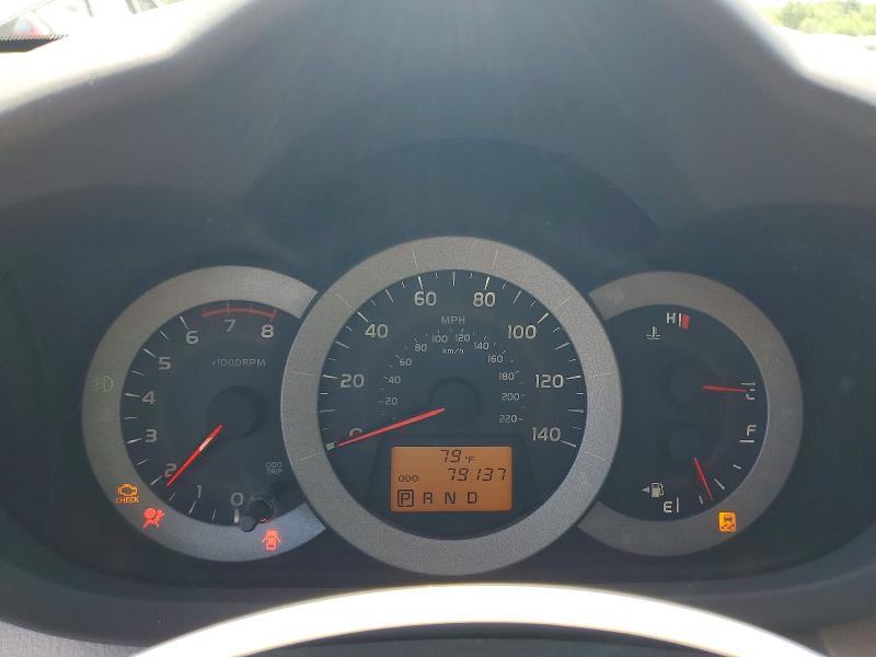 2011 Toyota Rav4 მანქანა იყიდება აუქციონზე, vin: 2T3BF4DV3BW127490, აუქციონის ნომერი: 57933706