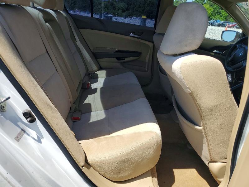 2008 Honda Accord მანქანა იყიდება აუქციონზე, vin: 1HGCP26448A094454, აუქციონის ნომერი: 56121486