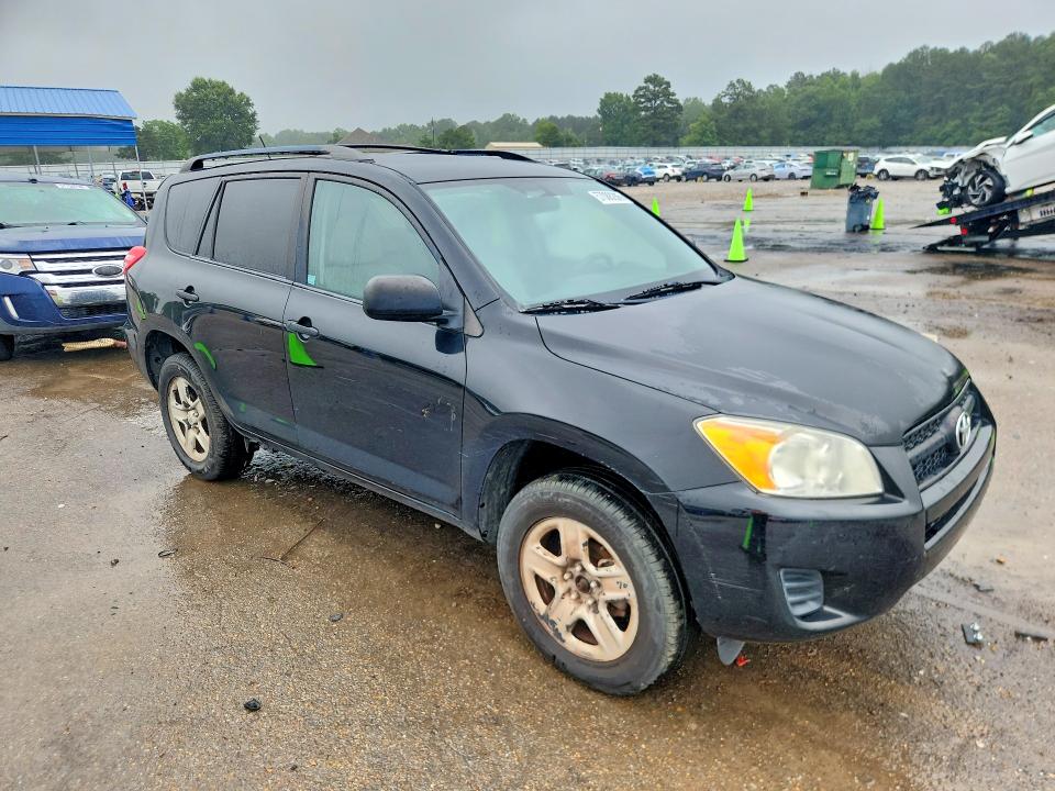 Aukcja sprzedaży 2009 Toyota Rav4, vin: 2T3BF33V59W007843, numer aukcji: 57088286