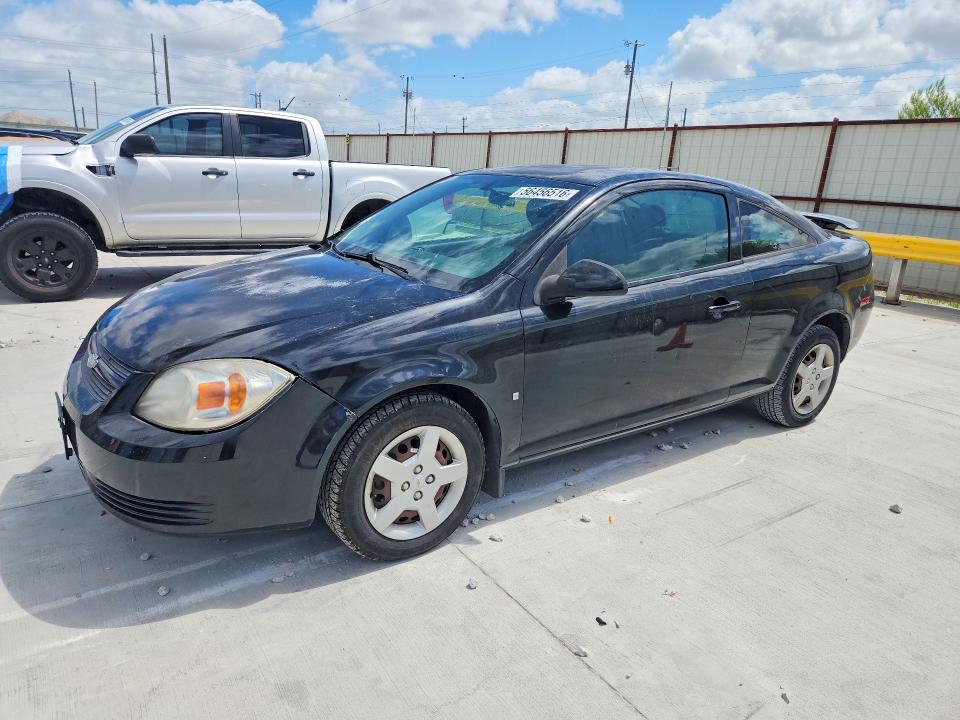2008 Chevrolet Cobalt მანქანა იყიდება აუქციონზე, vin: 1G1AL18F187256508, აუქციონის ნომერი: 56456516