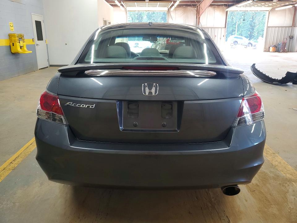 2008 Honda Accord მანქანა იყიდება აუქციონზე, vin: 1HGCP26848A161122, აუქციონის ნომერი: 58774446