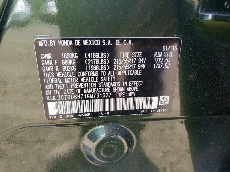 2016 Honda Hr-v მანქანა იყიდება აუქციონზე, vin: 3CZRU6H71GM731327, აუქციონის ნომერი: 57950046