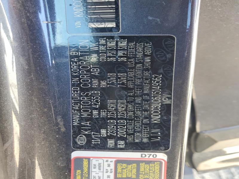 2018 Kia Niro მანქანა იყიდება აუქციონზე, vin: KNDCC3LC6J5149562, აუქციონის ნომერი: 56532716