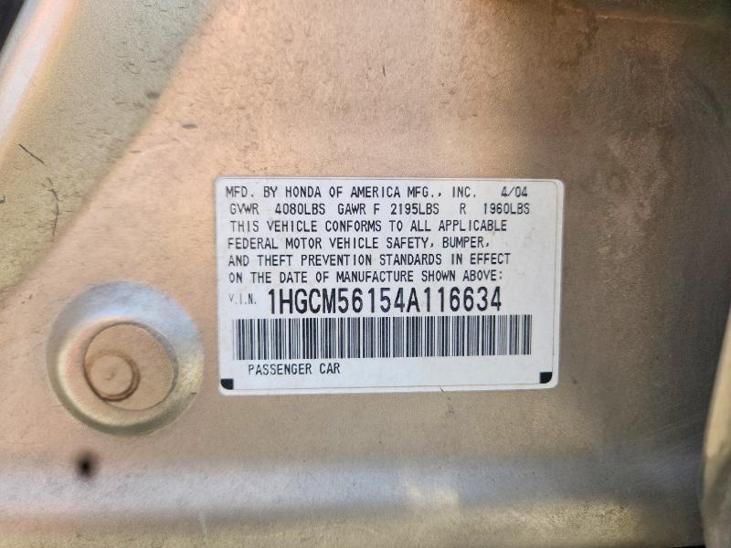 Продаж на аукціоні авто 2004 Honda Accord, vin: 1HGCM56154A116634, номер лоту: 58843606