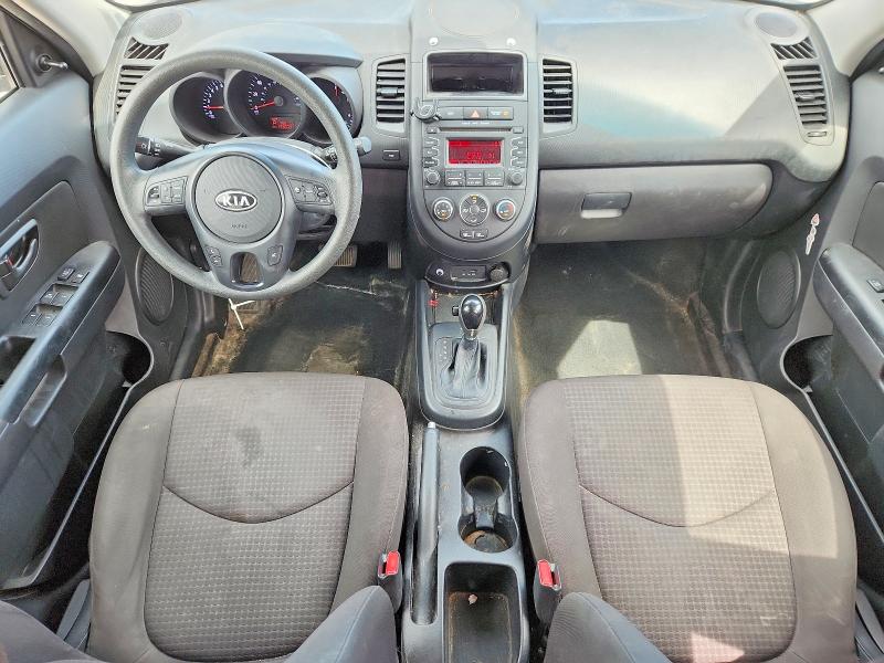 2012 Kia Soul მანქანა იყიდება აუქციონზე, vin: KNDJT2A56C7748765, აუქციონის ნომერი: 57870526