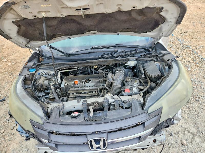 Продажа на аукционе авто 2014 Honda Cr-v, vin: 2HKRM3H32EH531500, номер лота: 56523976