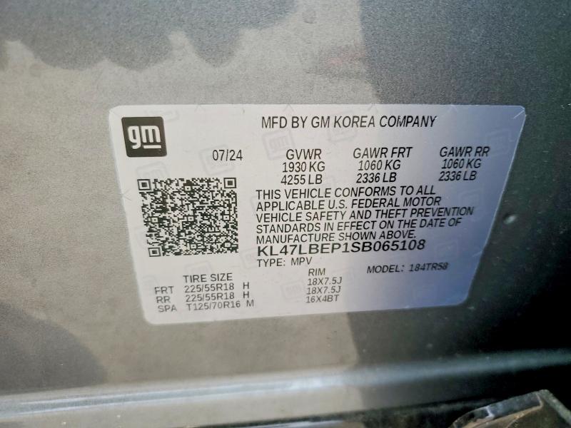 Продажа на аукционе авто 2025 Buick Envista, vin: KL47LBEP1SB065108, номер лота: 56602456