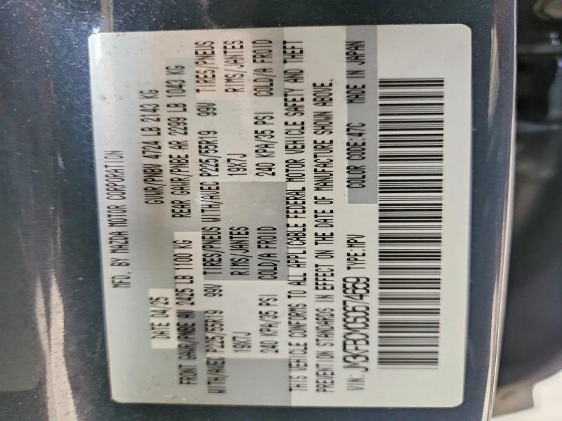 55861306 :رقم المزاد ، JM3KFBCM0S0674659 vin ، 2025 Mazda Cx-5 مزاد بيع