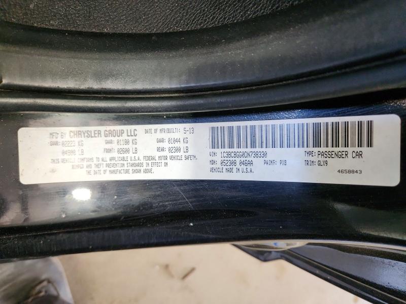 2013 Chrysler 200 მანქანა იყიდება აუქციონზე, vin: 1C3BCBGG0DN738330, აუქციონის ნომერი: 57207566