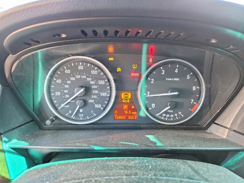 2008 Bmw 528 მანქანა იყიდება აუქციონზე, vin: WBANV13558CZ57624, აუქციონის ნომერი: 55337236