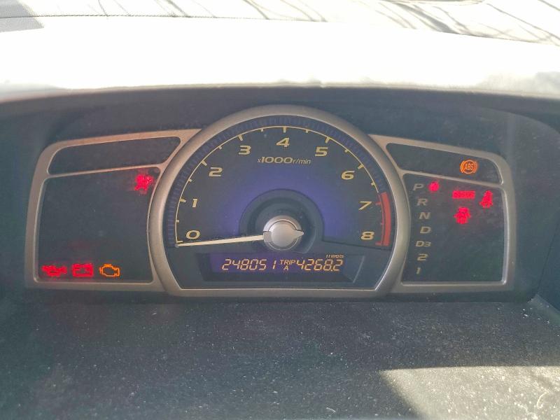 Продажа на аукционе авто 2007 Honda Civic, vin: 1HGFA16857L044628, номер лота: 56074186