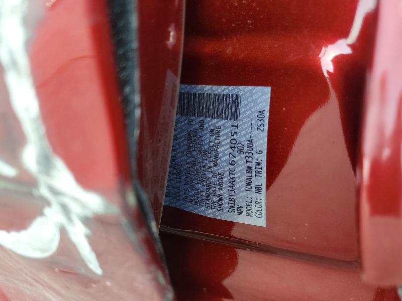 Продажа на аукционе авто 2026 Nissan Rogue, vin: 5N1BT3AAXTC674051, номер лота: 58949736