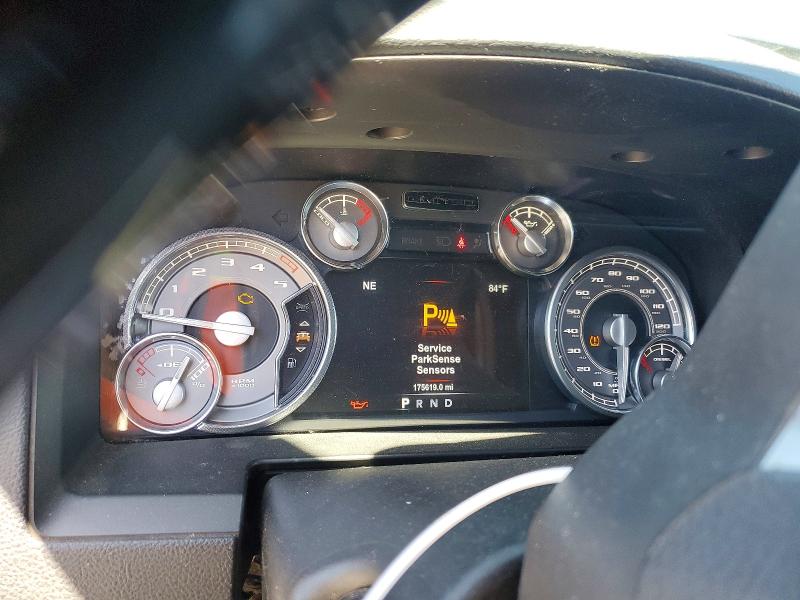 57870866 :رقم المزاد ، 1C6RR7PM9HS548391 vin ، 2017 Ram 1500 مزاد بيع