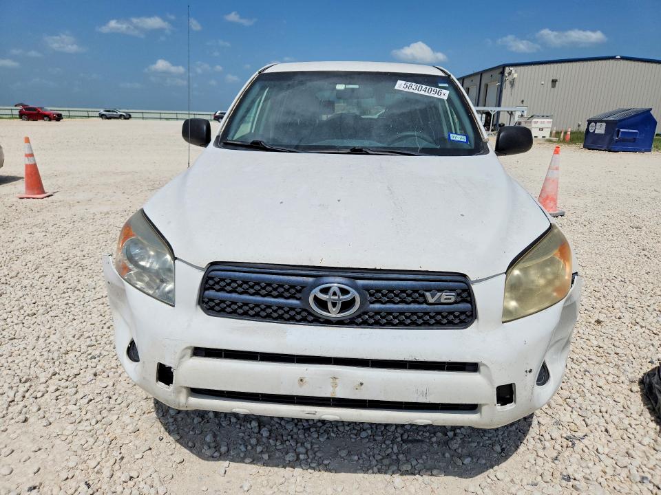 2008 Toyota Rav4 მანქანა იყიდება აუქციონზე, vin: JTMBK33V985043746, აუქციონის ნომერი: 58304096