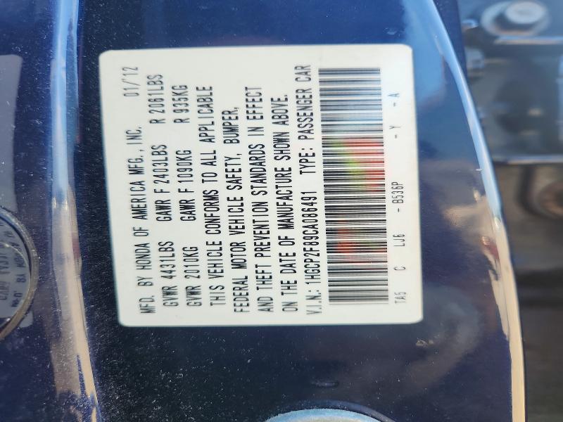 Продажа на аукционе авто 2012 Honda Accord, vin: 1HGCP2F89CA086491, номер лота: 58926616