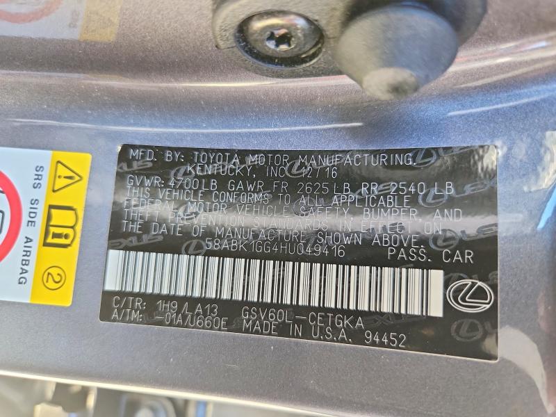 Продажа на аукционе авто 2017 Lexus Es, vin: 58ABK1GG4HU049416, номер лота: 57211656