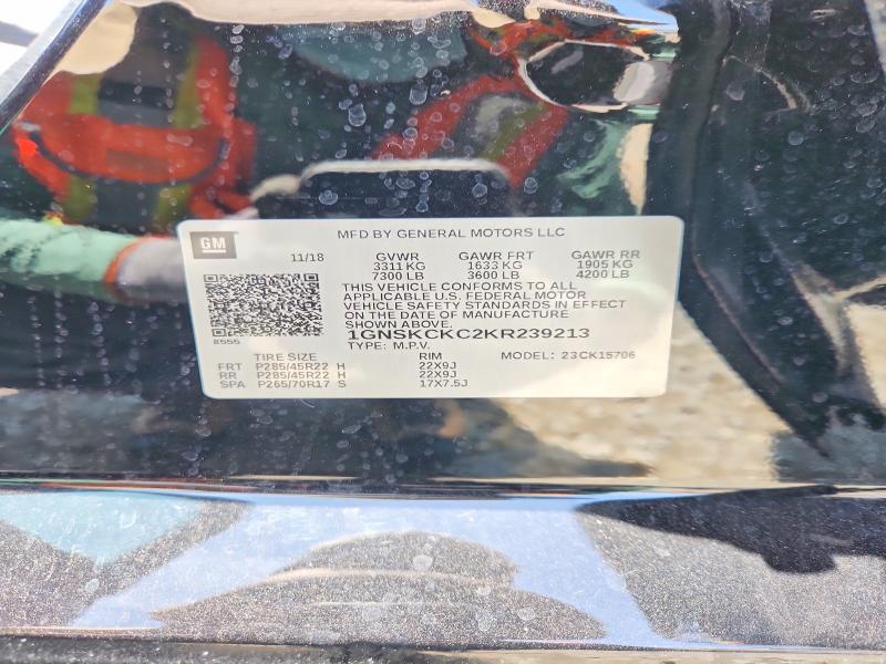 Продажа на аукционе авто 2019 Chevrolet Tahoe, vin: 1GNSKCKC2KR239213, номер лота: 55995636