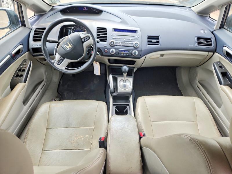 2008 Honda Civic მანქანა იყიდება აუქციონზე, vin: JHMFA36288S023980, აუქციონის ნომერი: 58806256