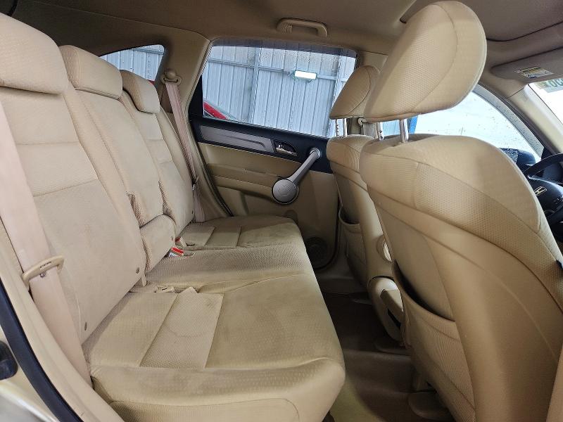 2007 Honda Cr-v მანქანა იყიდება აუქციონზე, vin: JHLRE48547C067602, აუქციონის ნომერი: 56460556