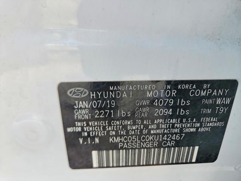 2019 Hyundai Ioniq მანქანა იყიდება აუქციონზე, vin: KMHC05LC0KU142467, აუქციონის ნომერი: 58130966