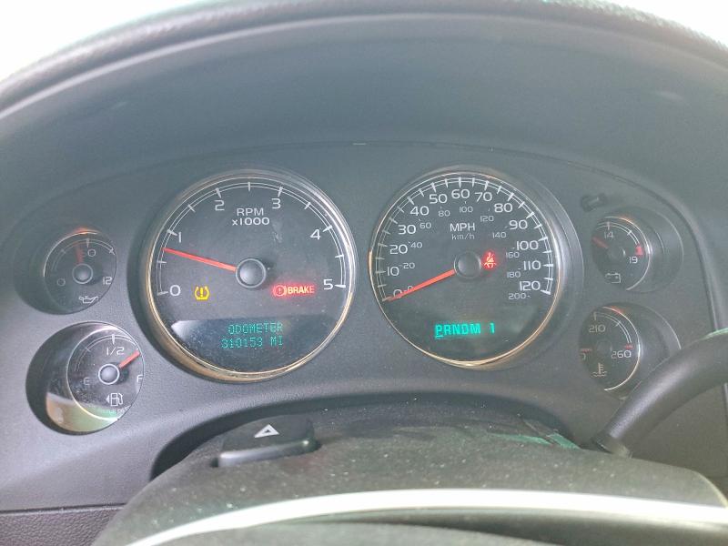 Aukcja sprzedaży 2007 Gmc Sierra, vin: 1GTHK23657F564081, numer aukcji: 58313936