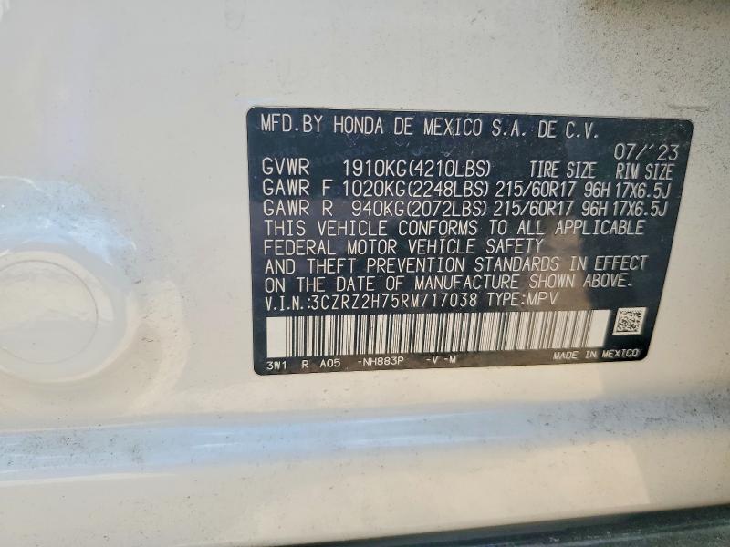 2024 Honda Hr-v მანქანა იყიდება აუქციონზე, vin: 3CZRZ2H75RM717038, აუქციონის ნომერი: 58027746