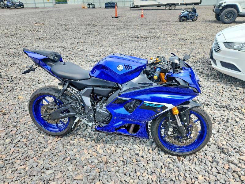 Aukcja sprzedaży 2025 Yamaha Yzfr7, vin: JYARM38E1SA016133, numer aukcji: 58746146