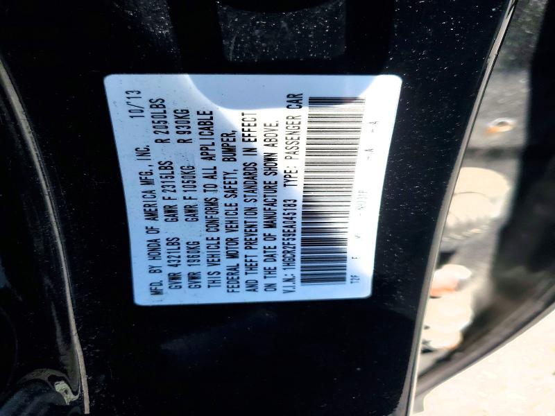 2014 Honda Accord მანქანა იყიდება აუქციონზე, vin: 1HGCR2F59EA045183, აუქციონის ნომერი: 55959916