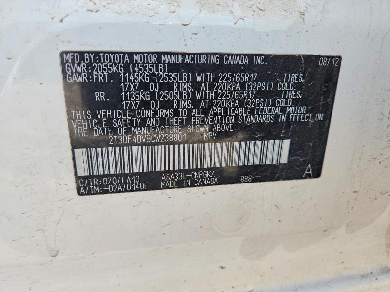 2012 Toyota Rav4 მანქანა იყიდება აუქციონზე, vin: 2T3DF4DV9CW238801, აუქციონის ნომერი: 58577836