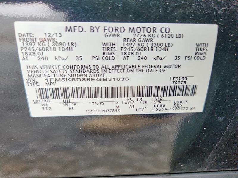 2014 Ford Explorer მანქანა იყიდება აუქციონზე, vin: 1FM5K8D86EGB31636, აუქციონის ნომერი: 58245676