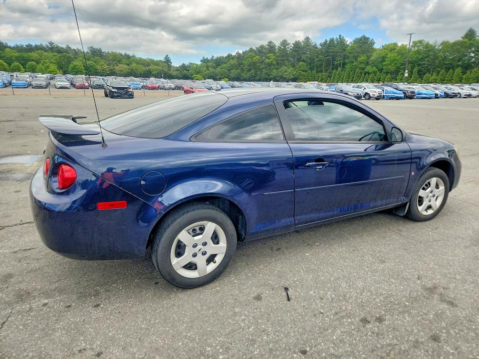 2008 Chevrolet Cobalt მანქანა იყიდება აუქციონზე, vin: 1G1AL18F287166011, აუქციონის ნომერი: 55535946