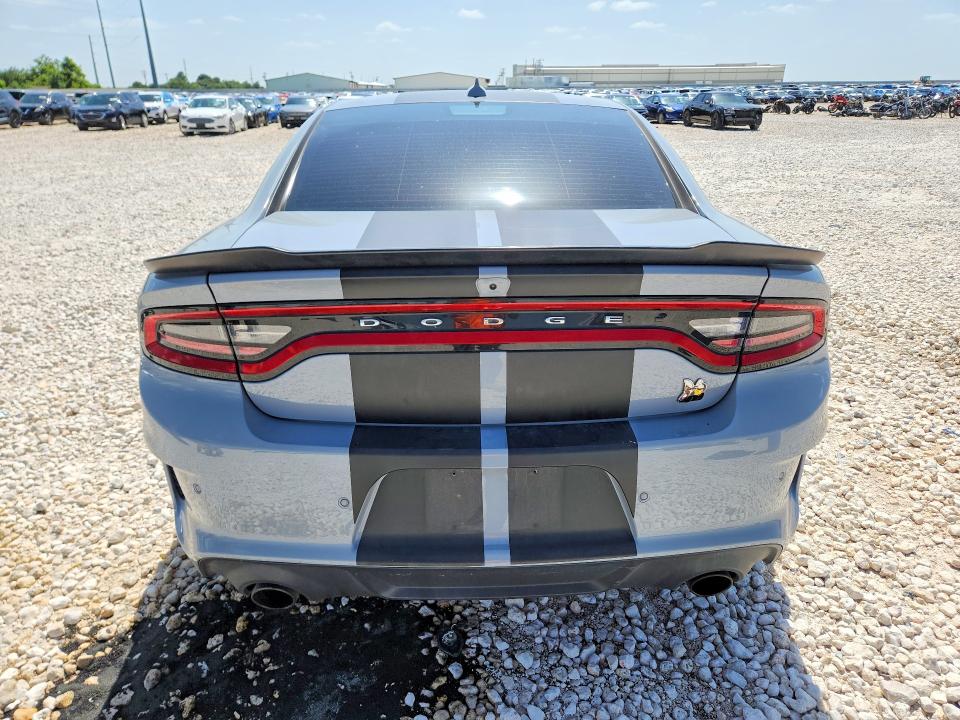 2022 Dodge Charger მანქანა იყიდება აუქციონზე, vin: 2C3CDXGJ4NH117208, აუქციონის ნომერი: 58061466