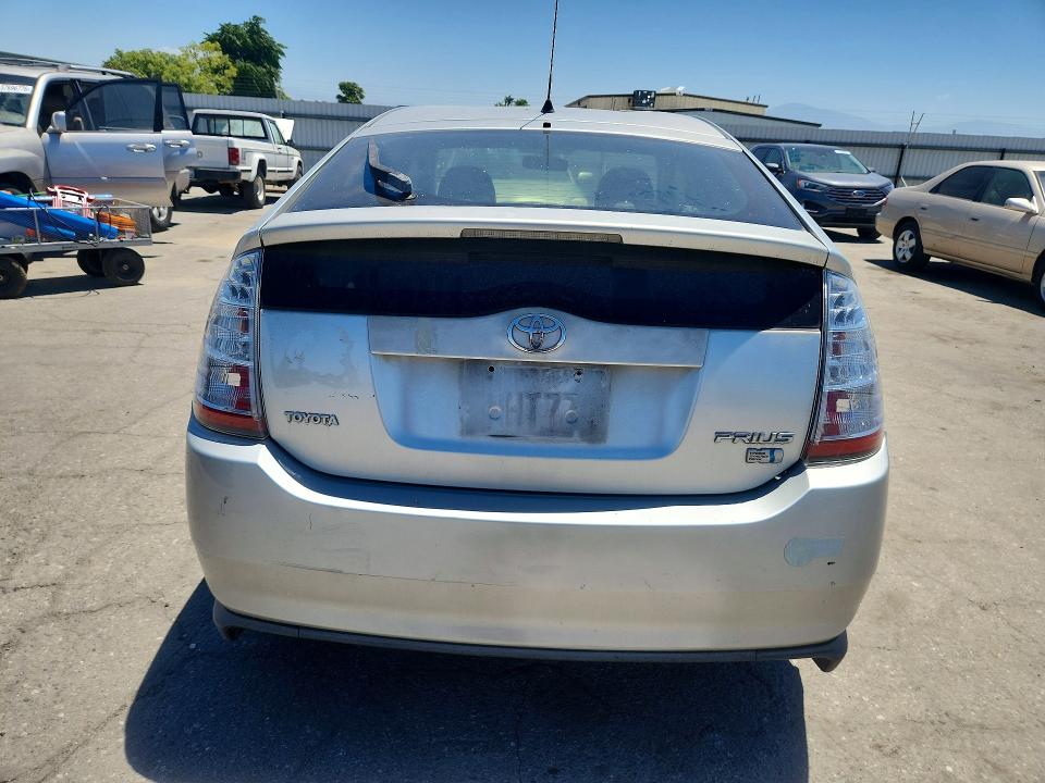 Продажа на аукционе авто 2005 Toyota Prius, vin: JTDKB20U253054925, номер лота: 55472626