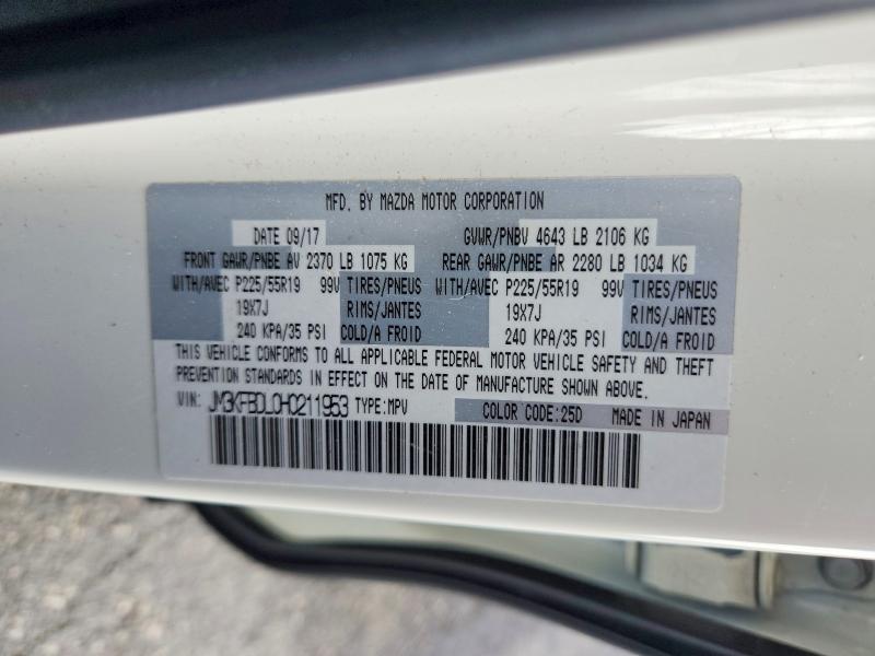 2017 Mazda Cx-5 მანქანა იყიდება აუქციონზე, vin: JM3KFBDL0H0211953, აუქციონის ნომერი: 57206636