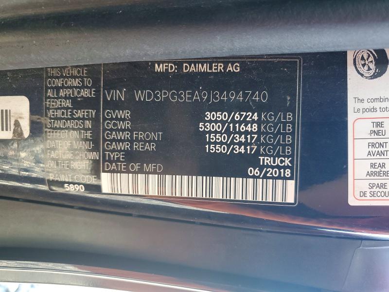 2018 Mercedes-benz Metris მანქანა იყიდება აუქციონზე, vin: WD3PG3EA9J3494740, აუქციონის ნომერი: 58455986