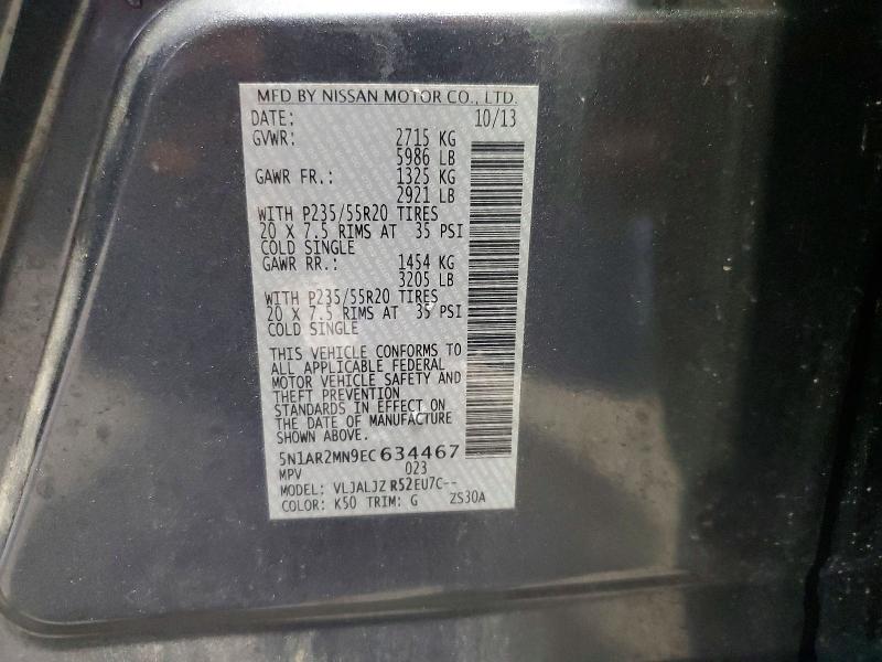 Продаж на аукціоні авто 2014 Nissan Pathfinder, vin: 5N1AR2MN9EC634467, номер лоту: 57072716