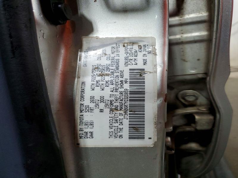 2000 Toyota 4runner მანქანა იყიდება აუქციონზე, vin: JT3HN86R7Y0320859, აუქციონის ნომერი: 57344916