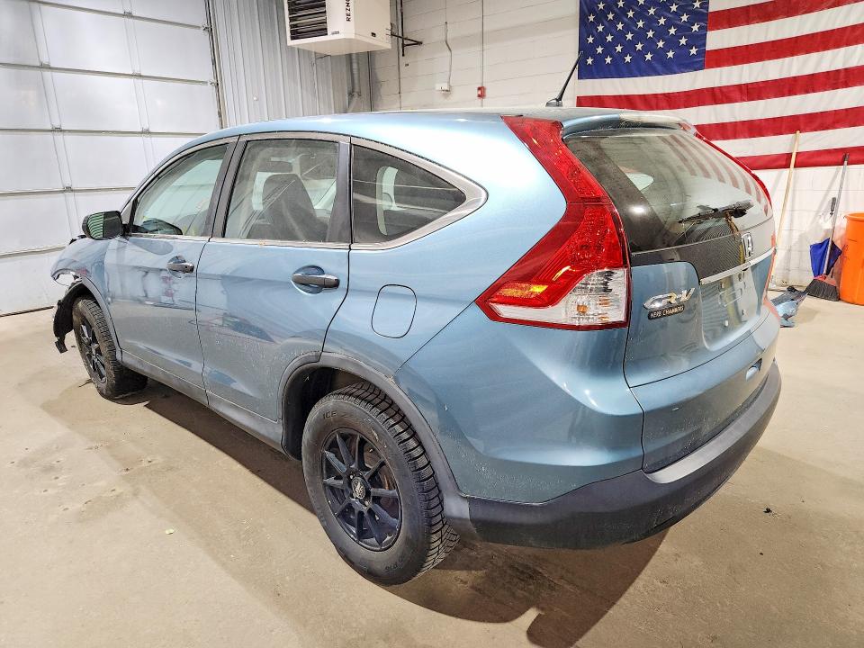 2014 Honda Cr-v მანქანა იყიდება აუქციონზე, vin: 2HKRM4H31EH633182, აუქციონის ნომერი: 56119066