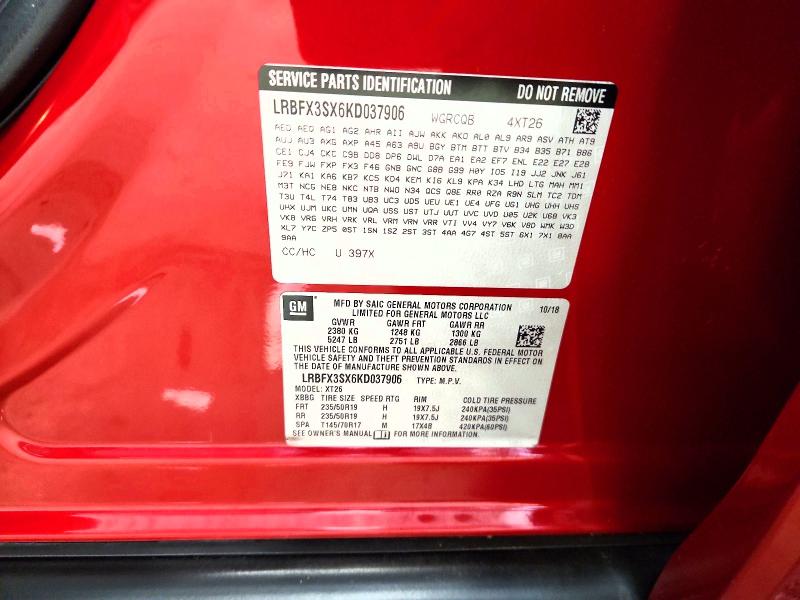 Aukcja sprzedaży 2019 Buick Envision, vin: LRBFX3SX6KD037906, numer aukcji: 57887986