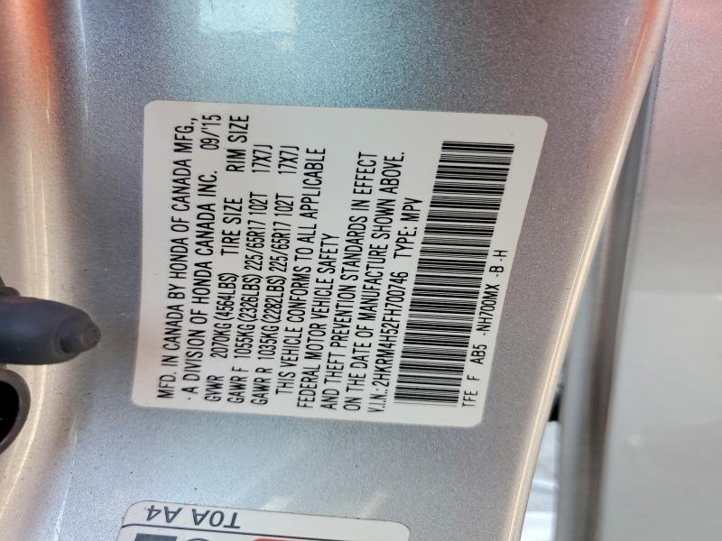 58329096 :رقم المزاد ، 2HKRM4H52FH700746 vin ، 2015 Honda Cr-v مزاد بيع