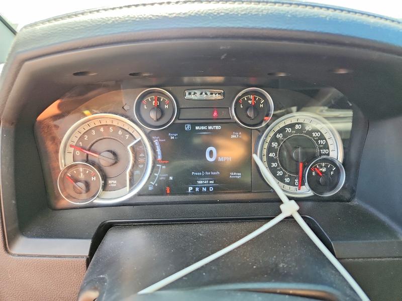 2015 Ram 1500 მანქანა იყიდება აუქციონზე, vin: 1C6RR7NT5FS767050, აუქციონის ნომერი: 58417406