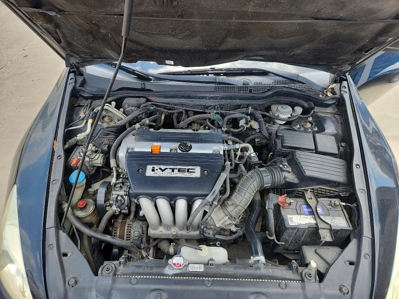 2007 Honda Accord მანქანა იყიდება აუქციონზე, vin: 1HGCM71357A003372, აუქციონის ნომერი: 57858046