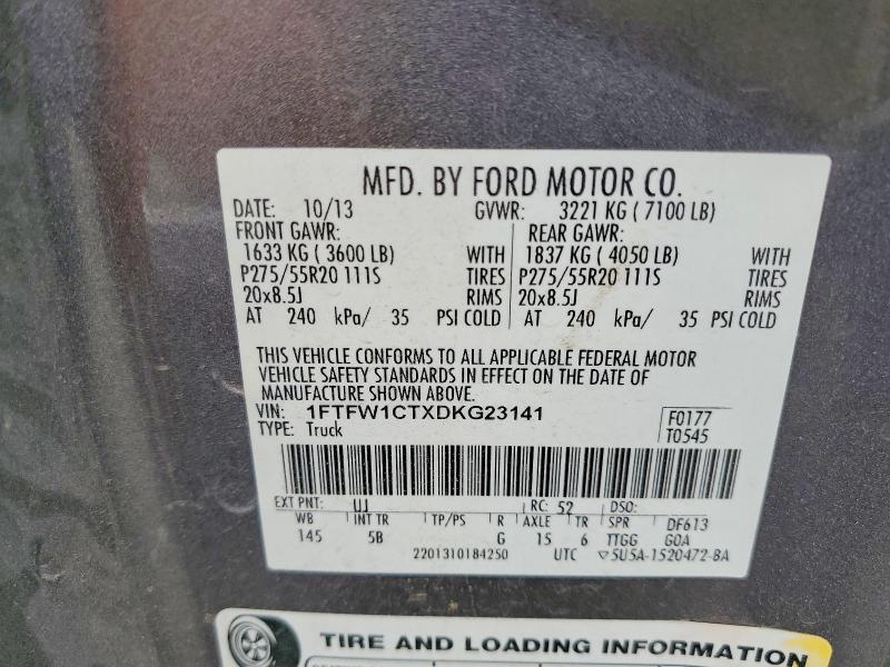 Продажа на аукционе авто 2013 Ford F150, vin: 1FTFW1CTXDKG23141, номер лота: 57687476