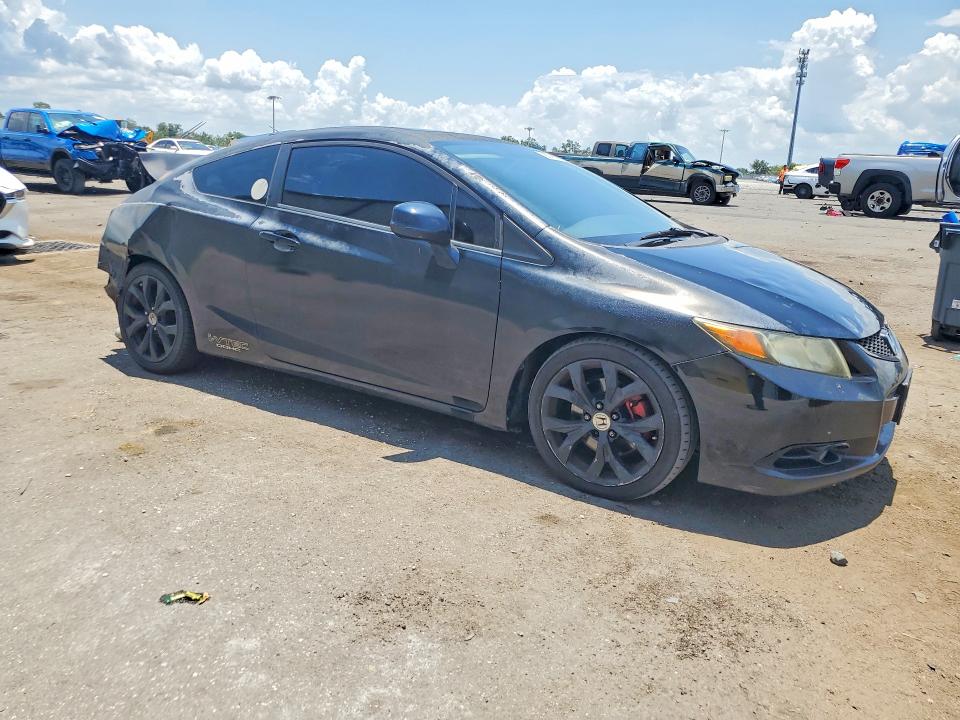 2012 Honda Civic მანქანა იყიდება აუქციონზე, vin: 2HGFG4A57CH700865, აუქციონის ნომერი: 85792175