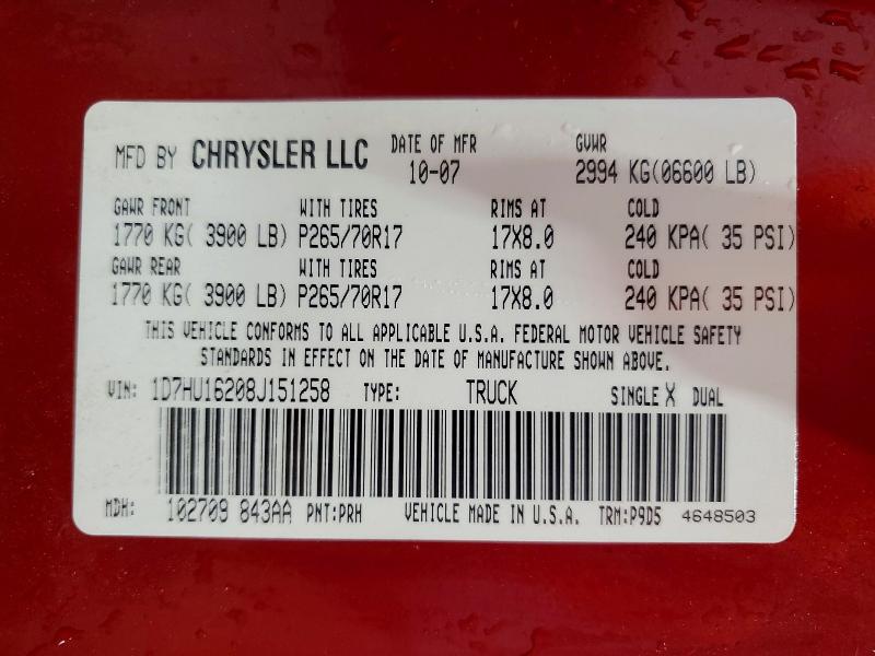 2008 Dodge Ram 1500 მანქანა იყიდება აუქციონზე, vin: 1D7HU16208J151258, აუქციონის ნომერი: 55734776
