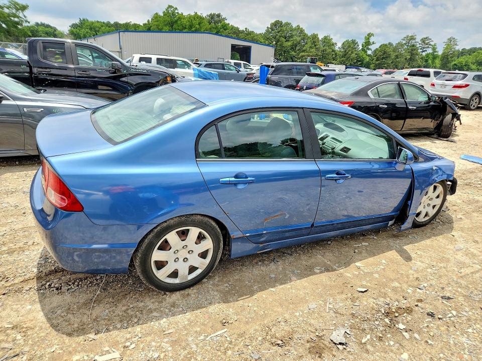 Продажа на аукционе авто 2008 Honda Civic, vin: 1HGFA16518L038381, номер лота: 58546226