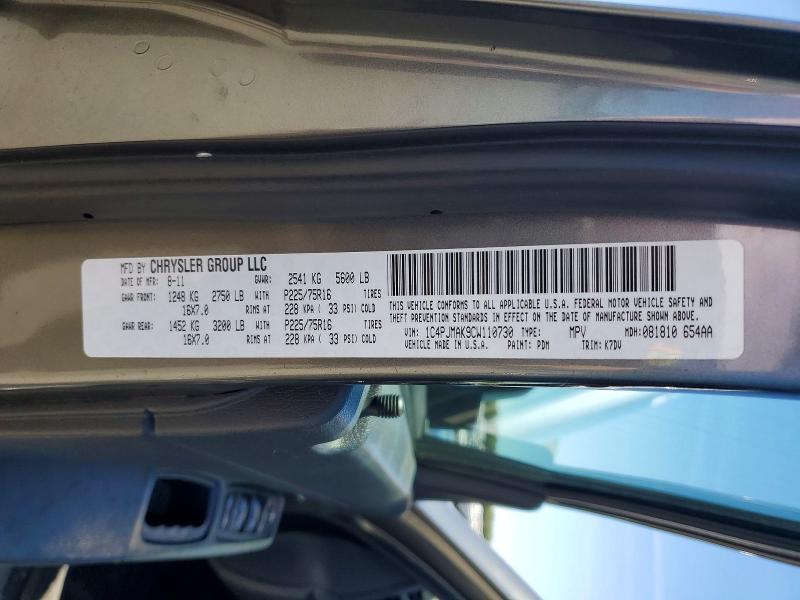 Продаж на аукціоні авто 2012 Jeep Liberty, vin: 1C4PJMAK9CW110730, номер лоту: 54318826