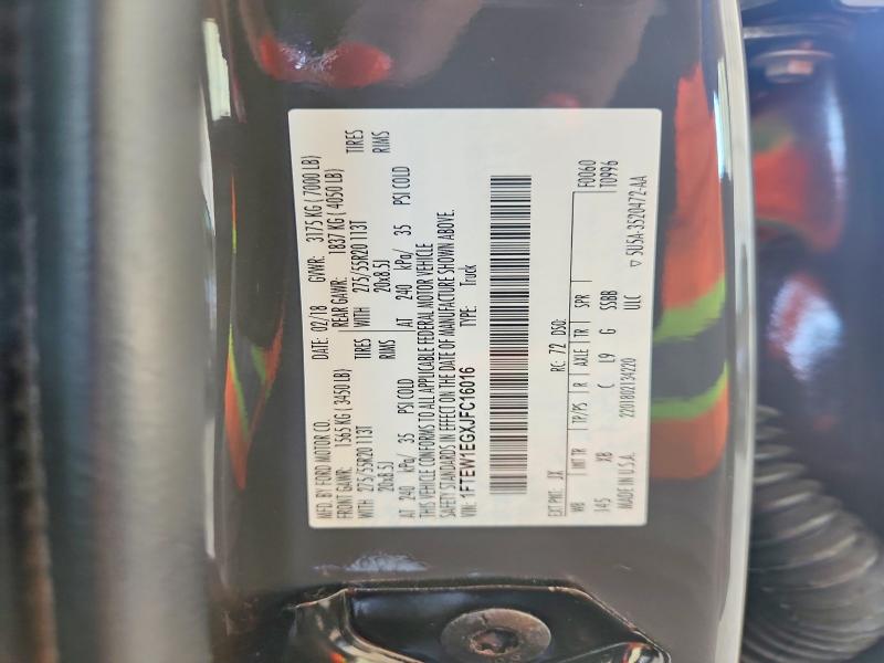 57348236 :رقم المزاد ، 1FTEW1EGXJFC16016 vin ، 2018 Ford F150 مزاد بيع